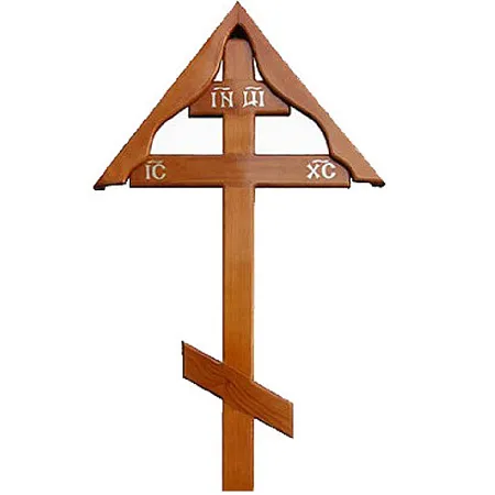 Крест на могилу сосна " Домик" 220 православный